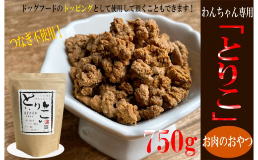 ふるさと納税「肉 泉佐野市」の人気返礼品・お礼品比較 - 価格.com