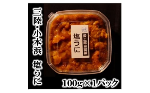 y茧򒬁zO{lYEj100gy1427512z