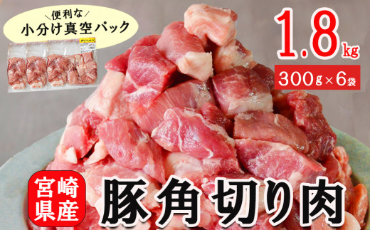 y{茧zؓ  p؂  300g×6 v1.8kg TCR Jbg ^ [b㐸X {茧  31as0091] Ԃ Ⓚ {茧Y Y