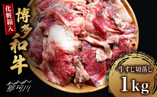 y߉ϐszyϔza ؗ 1kgЃ}܁߉ϐs [GDW027]