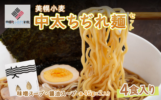 ykCyzy(4H) ӂ邳Ɣ[ lC  LO   [    kC y  BHRG003