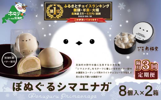 ykCʊCzILOPʊlIyuցzۂʂV}GiK@8×2×3ybe104-0930-200-3ziЈvjikC ʊC o^[ aَq V}GiK ܂