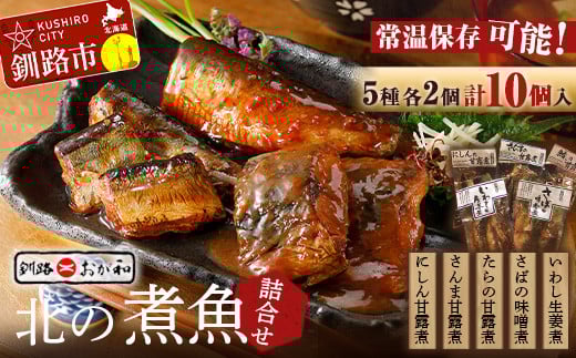 ykCHszHa k̎ϋ 喞 Zbg 퉷ۑ  퉷 kC kCY ~ CN CY  ϋ F4F-2590