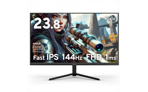 Pixio ゲーミングモニター 23.8インチ 液晶ディスプレイ 144Hz FHD IPS