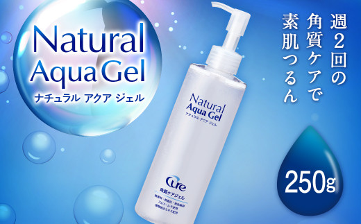 高品質正規品 Cureナチュラルアクアジェル250g 6本セット fbtGT