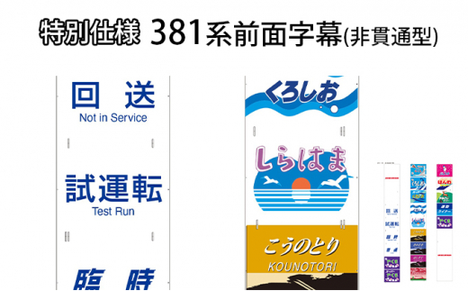 ふるさと納税 兵庫県 - [No.5315-0282]豊岡製 ボストンバッグ-