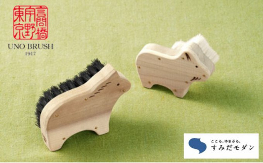 世界的に Brush 3点セット （靴用ブラシ （山羊毛、白豚毛、白たてがみ） その他