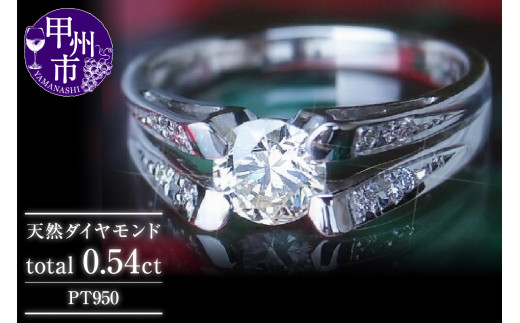 直売価格K18 YG 天然 ダイヤモンド 0.54ct ワイド リング 11mm 12号 11.2g レディース メンズ アクセサリー イエロー ゴールド ヴィンテージ 金 750 イエローゴールド台
