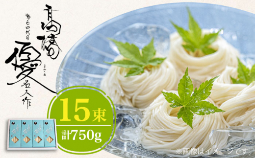 y茧쓇szy4 ˏ Dz ߂ 750g / ߂ \[ ߂ \[ ߂ 艄  f  \[ / 쓇s / ˏ [SCG007]