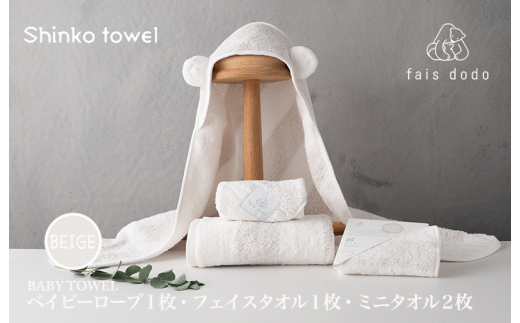 y{򍲖szxr[^IMtg x[W 4_ZbgyB^I Y z ig n Vv pi Ƒ t@~[z