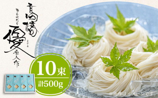 y茧쓇szy4 ˏ Dz ߂ 500g / ߂ \[ ߂ \[ ߂ 艄  f  \[ / 쓇s / ˏ [SCG006]