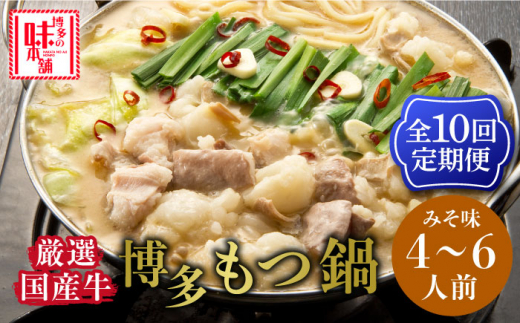 yz㒬zyS10ցz̖{܁@喞IY݂Zbg6lO(3lO×2Zbg)sz㒬ty̖{܁z [ABCY044] 203000~