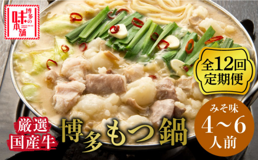 yz㒬zyS12ցz̖{܁@喞IY݂Zbg6lO(3lO×2Zbg)sz㒬ty̖{܁z [ABCY045] 244000~