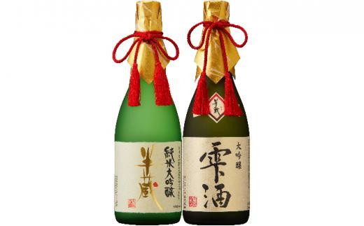 杜氏渾身の酒 飲み比べ720mlセット - 三重県伊賀市｜ふるさとチョイス