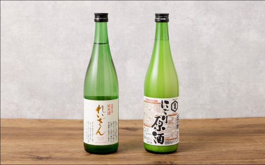 熊本県産酒 4合瓶 (720ml) 2本 セット( 亀萬酒造 ・ 山村酒造 ) お酒