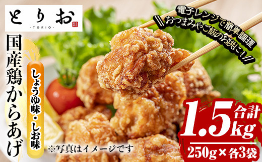yؖszA-1518 Y{炠ZbgiE傤j1.5kgI