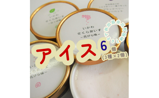yHc쒬zACX6i3×2j`R