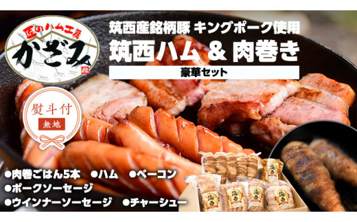 y錧}szy lt z ` ̃nH[ ` y ̓m  z}n   ͂  Zbg LO|[N ~L[NC[Zbg ؓ   ①  Mtg BBQ o