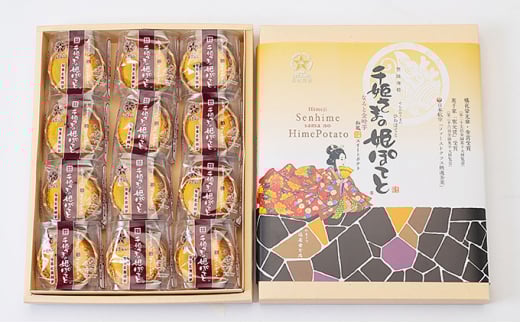 yɌPHsz[5258-0801]P܂̕PۂĂ 12