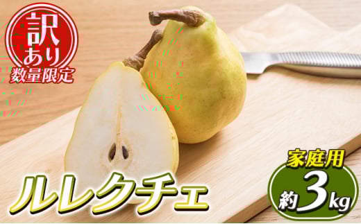 yVVszy󂠂 ʌzN`F ƒp 3kg 󂠂  N`F N`F m miV  t[c ʕ  s KiO 킯 A fU[g  Y V