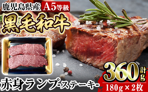 a326 A4等級鹿児島県産黒毛和牛！希少な牛肉！シャトーブリアン 100g×3