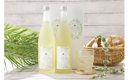 花良治みかん酒 720ml× 2本(アルコール10%) - 鹿児島県喜界町