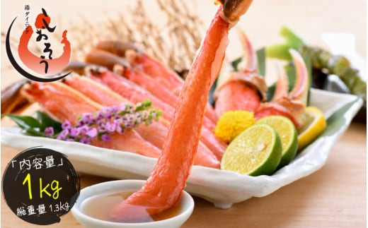 y䌧։sz[]JbgσYCIn[t|[V 1kg y3`4LTCYIz [053-b013]