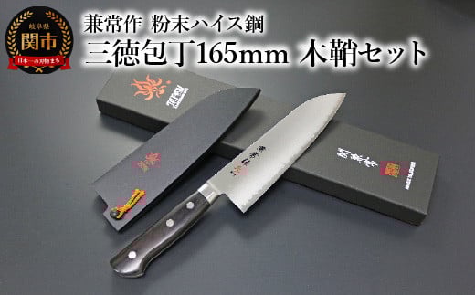 y򕌌֎sz nCX| t O165mm ؏ZbgiKC-133w/KC-633j `̐؂ꖡ SG2 X[p[S[h2 Q̐؂ꖡ XeX| El El t^O O