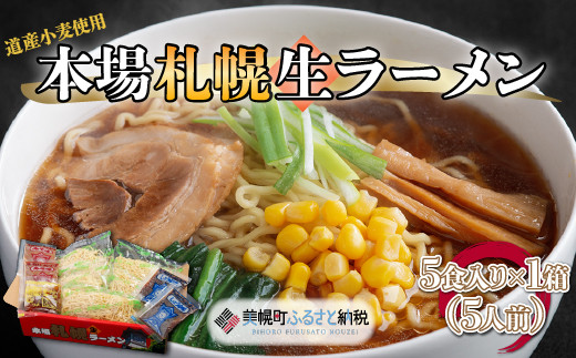ykCyz{Dy[5H×1(5lO) ӂ邳Ɣ[ lC  LO [ [߂ f [ Dy[ { ˖kC y  BHRH004