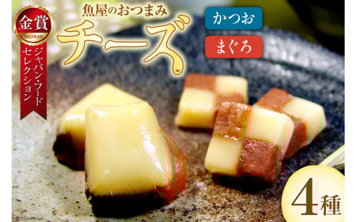 yÉgcz񂪂l̂܂ `[Y ()220g×1 ()47g×1 & ܂`[Y ()190g×1 ()41g×2 v5 [ΌY É gc 22424095] `[Y  ܂ 