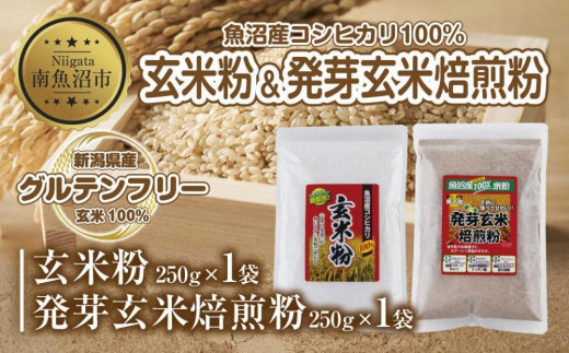 yV싛szVY ĕ 茺 Zbg e250g v500g Y RVqJ  AM[ Oet[ GABA ĕ  َq p  Rpt[Y V 