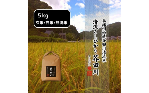 yɌsz yߘa5NYVāz RVqJ 5kg dB HcY Hc _ƒ 5L Y Ђ  蕨 ΂ ăMtg  j j  