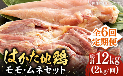 yLOszyS6ցz͂n{lZbg 2kgi1kg×2pjsLOstyMEAT PLUSz{ {   [VBB059]