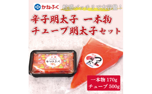 yYcz˂ӂqFrhqq170g({)ƃ`[uq500gZbg [a7096] 䊣X zsFyԗizYc ӂ邳Ɣ[