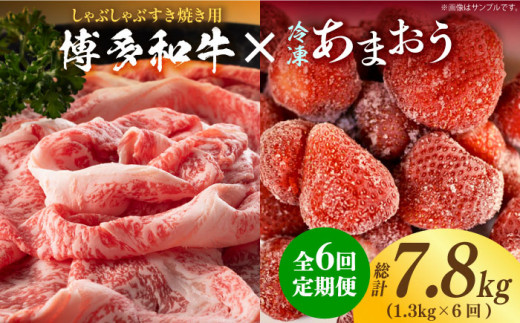 yz㒬zyS6ցzy󂠂za Ԃ  ܂ Zbg 1.3kgsz㒬tyMEAT PLUSz [ABBP101] 98000~