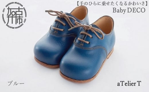 yɌÐszBaby DECOyu[zy2407N08003_05z