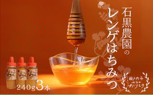 yR˓szQ ݂͂ 3{Zbgi1{240gjR ˓sY ΍_ [5735-1640]