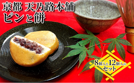 ys{{ÎszsEVőlC sƖ 812̃Zbg aَq َq َq aXC[c XC[c  َq  yY lߍ킹 [5716-0487]