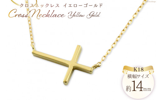 yRszlbNX K18 NXlbNX CG[S[h WG[P[Xt [VG R s 21470768] ANZT[ WG[ ANZ 18k NX Vv S[h V