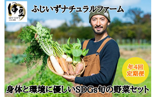 サンプル写真