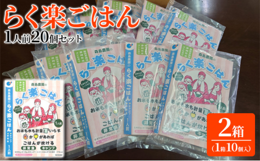 yÉlsz炭y͂1lO×20 i110×2Zbgj H ۑ ~  Lv AEghA [5786-5282]