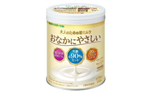 大人のための粉ミルク　雪印ビーンスターク　おなかにやさしい　(缶)　1ケース　(12缶入)/大人用