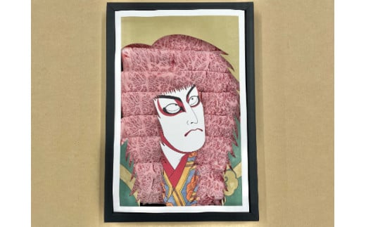 yꌧߍ]szArU Beef Galleryw̕ Aqxyߍ]T[C500gzyE032Wz