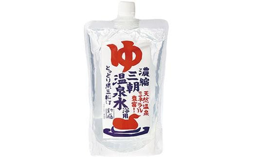 y挧OzZkO(p)@500ml×1{bO  RX e ϐ  lC  挧 O
