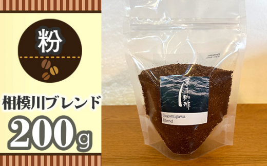 y_ސ쌧؎szNo.851-02 yz͐uh200g ^  R[q[ OAe} O@e} Ke} _ސ쌧 Yi