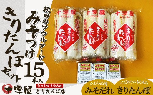 yHcَsz݂肽ۃZbg(15{) 50P2751@/ { 肽 y  L^|  k Hc   y n O  ܂