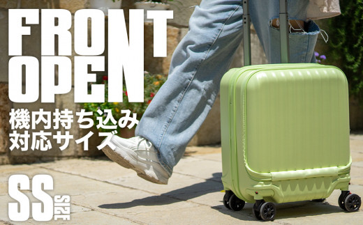 国内最安値ピスタチオグリーン　スーツケース フロントオープン 機内持ち込み usbポート バッグ