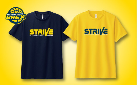 【宇都宮ブレックス】2023-24 スローガンTシャツ「STRIVE」＜TYPE 1＞※着日指定不可