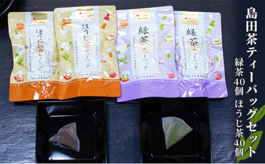 yÉcsz[5695-1347]c eB[obOZbg [Β5g x 40] [4g x 40]