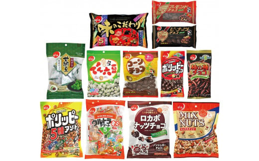 でん六人気のお菓子詰め合せ　でんちゃんギフトボックス入り　0019-2202